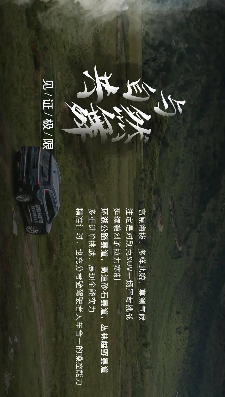 上级选调何其宗，领导不想放，副军长支招：装病住院