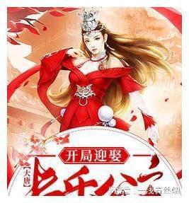 福建一女老师及其母亲家中遇害，凶手的作案动机是什么？