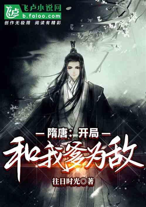 谈发展话民生 畅谈履职心声