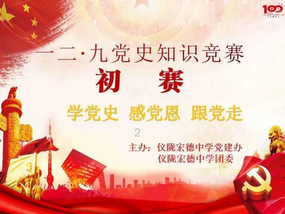 兰博基尼填颜色