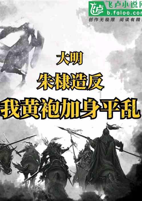 哪个地图可以看到实时街景游戏画面