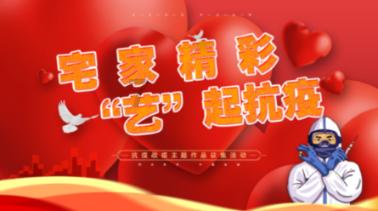 奇点灰烬