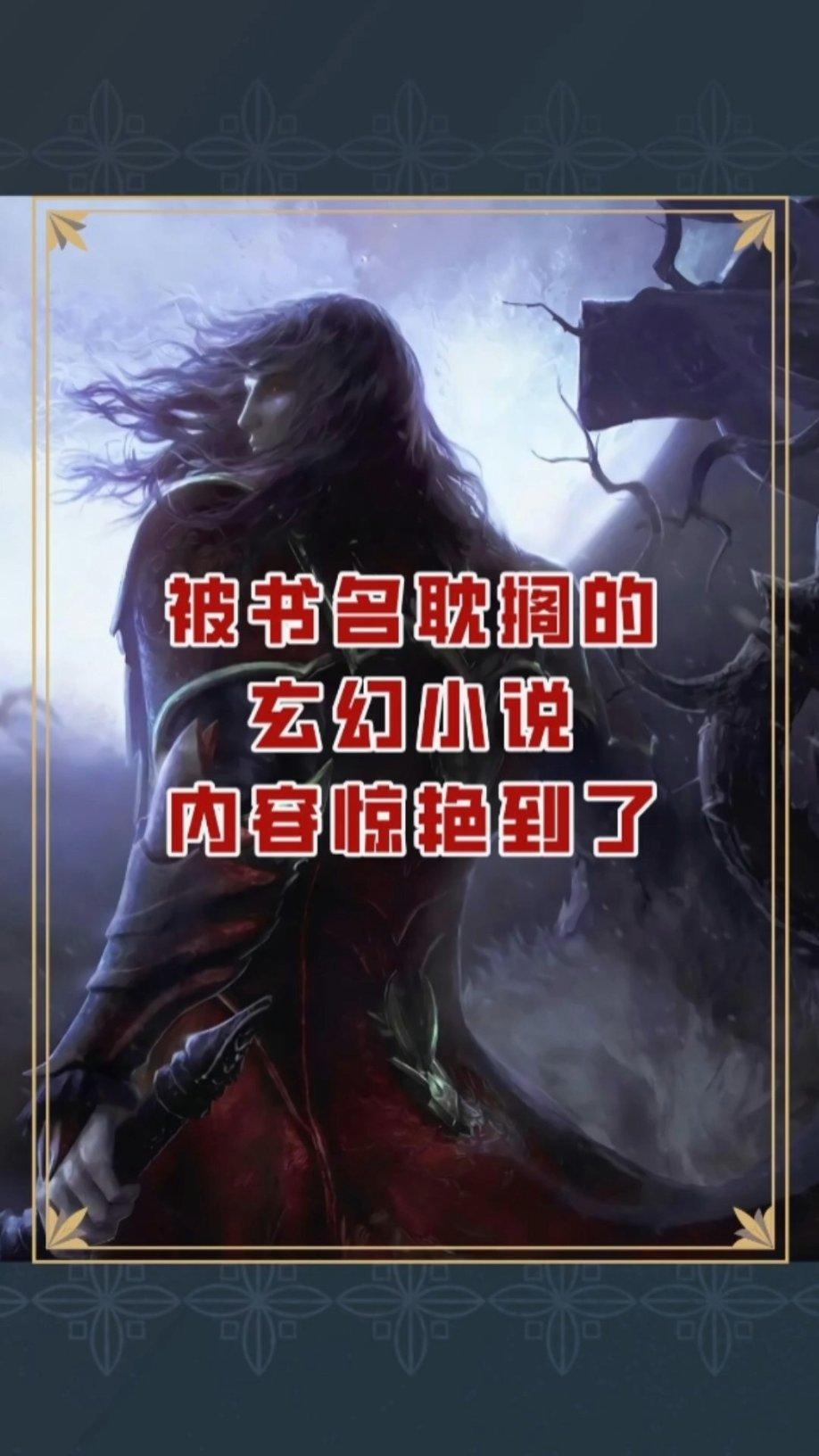 谁提出说蚂蚁是二维生物
